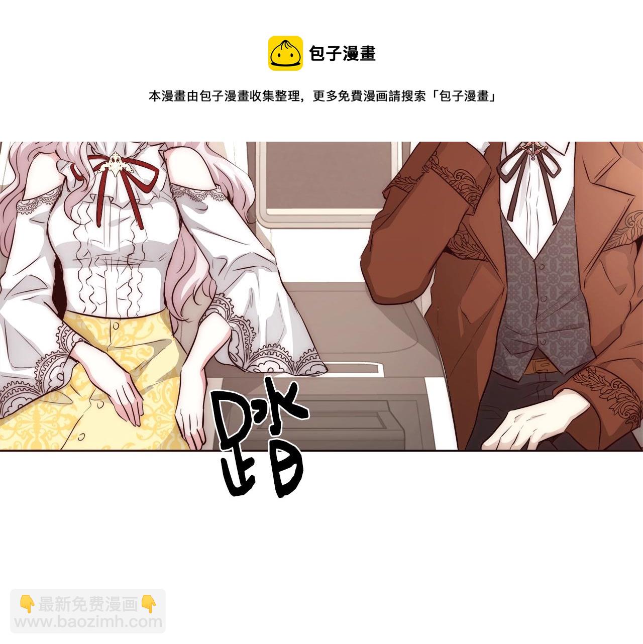 第27话 表彰大会128