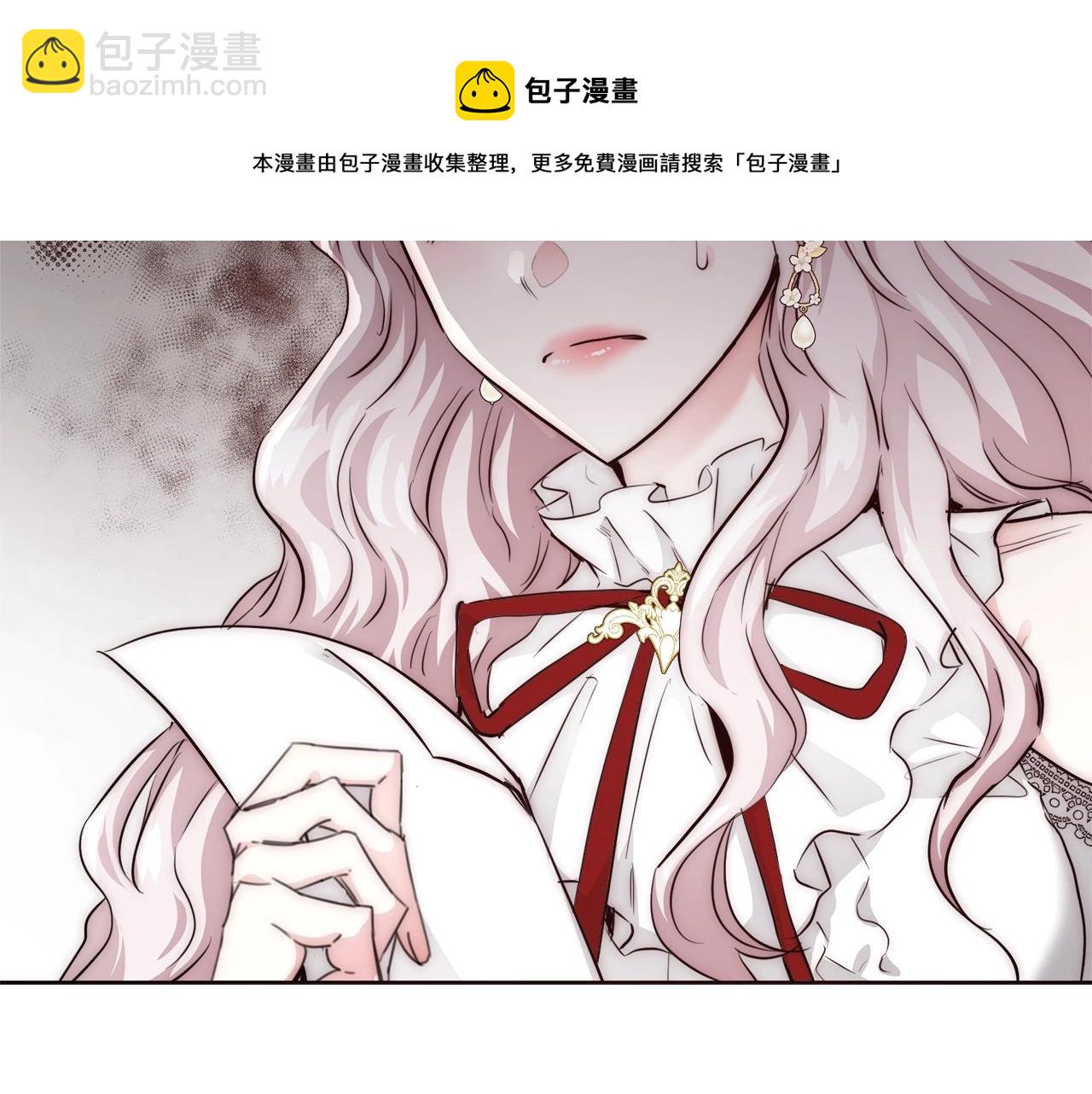 第27话 表彰大会148