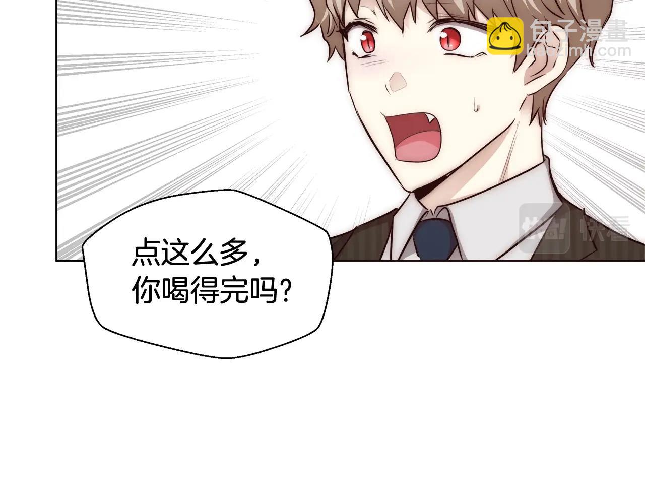 第27话 表彰大会17