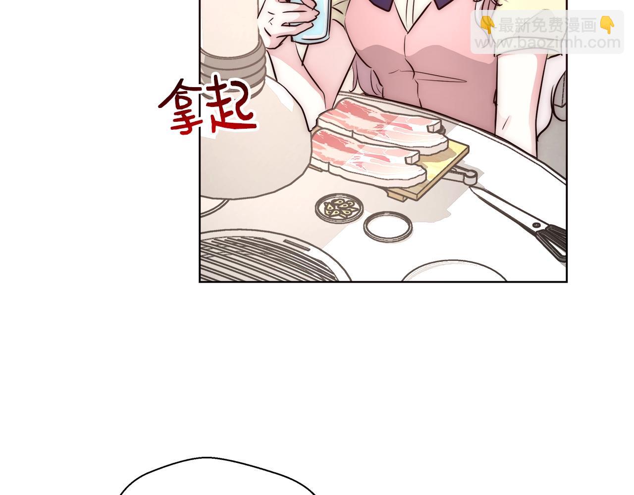 第27话 表彰大会19