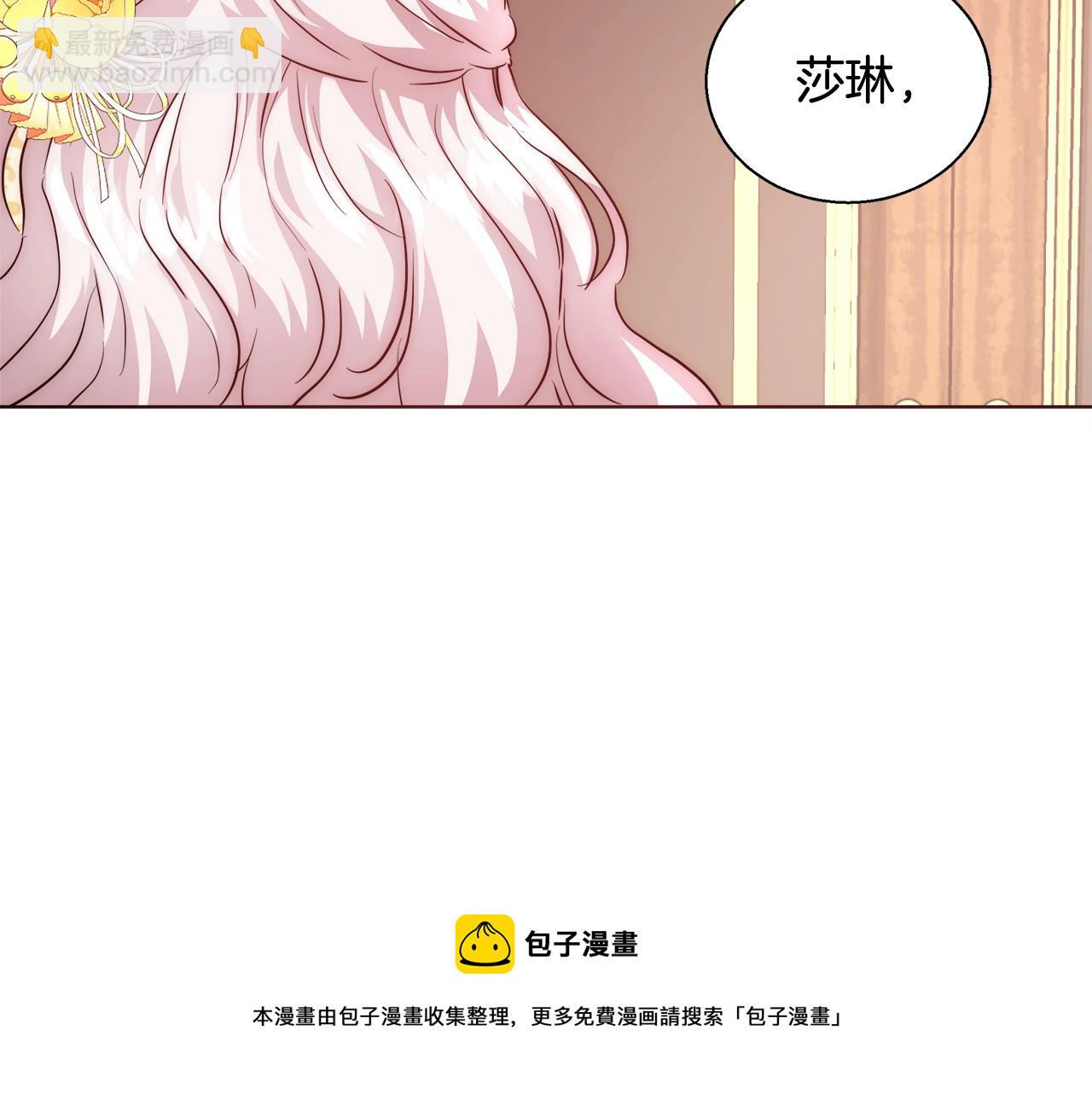 第27话 表彰大会64