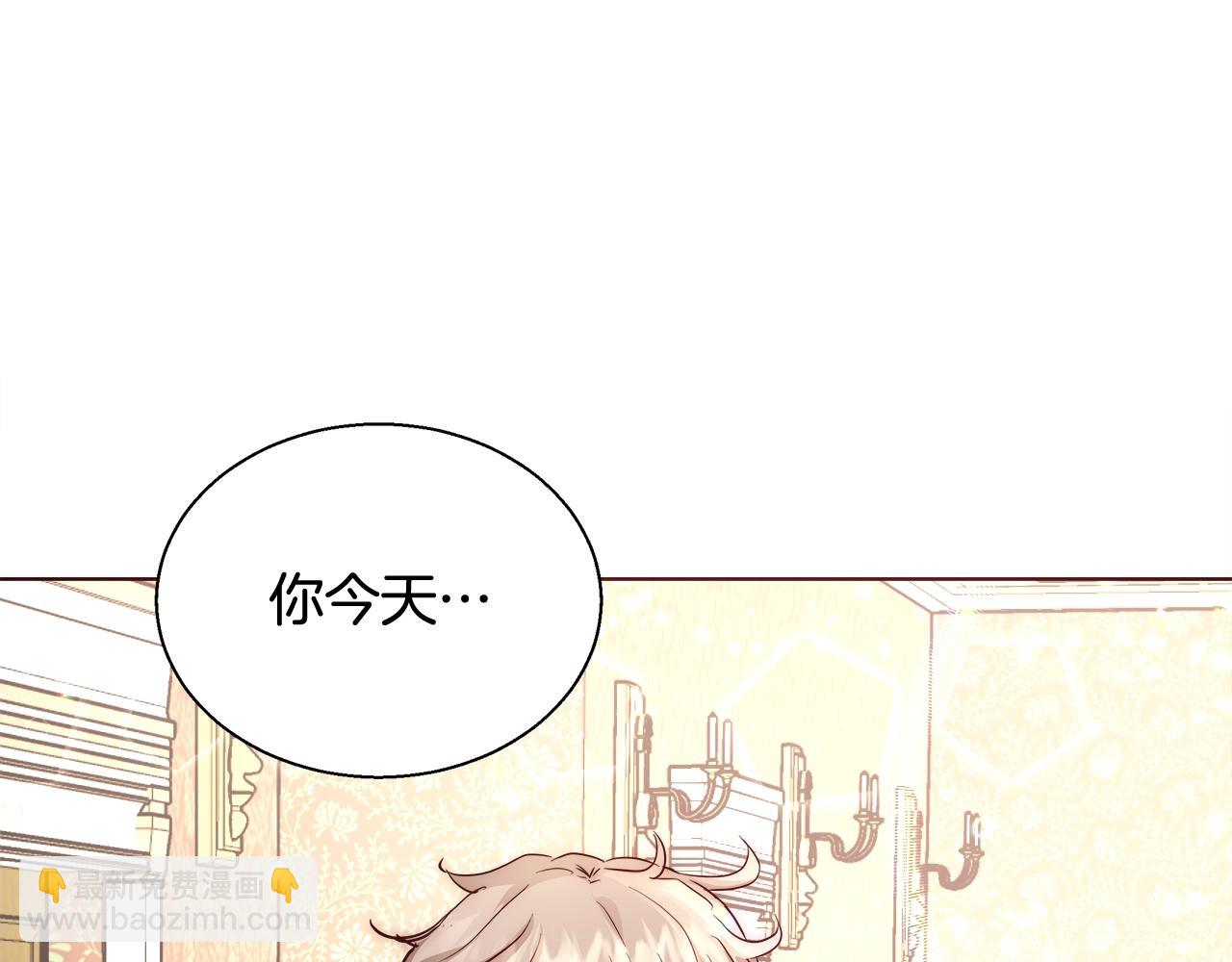 第27话 表彰大会65