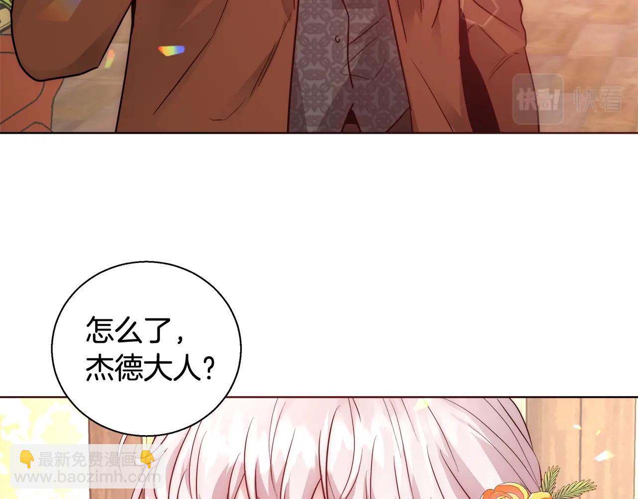第27话 表彰大会67