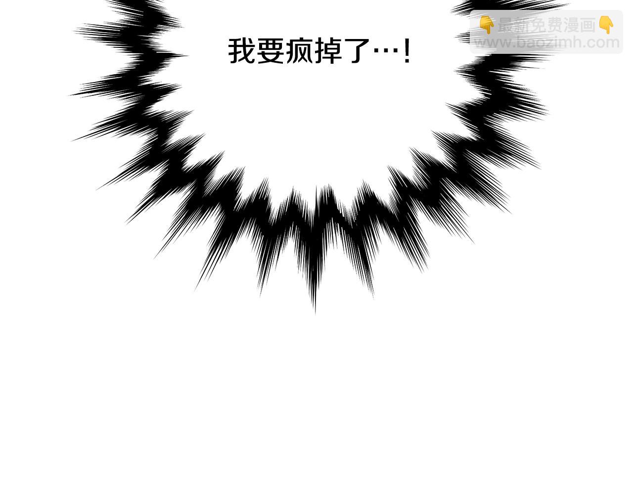 第27话 表彰大会7