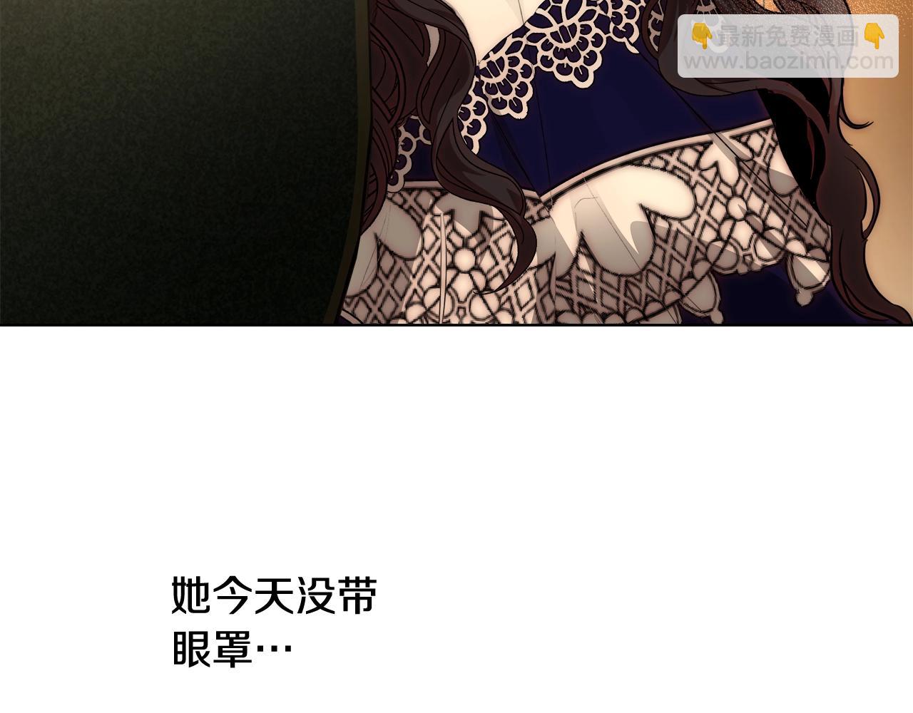 第27话 表彰大会87