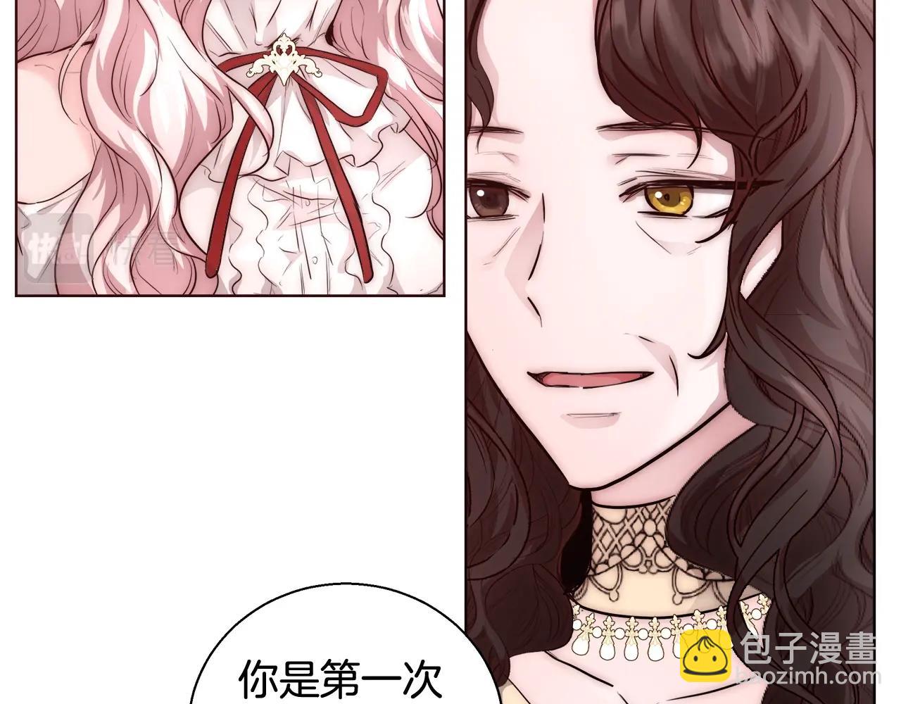第27话 表彰大会89