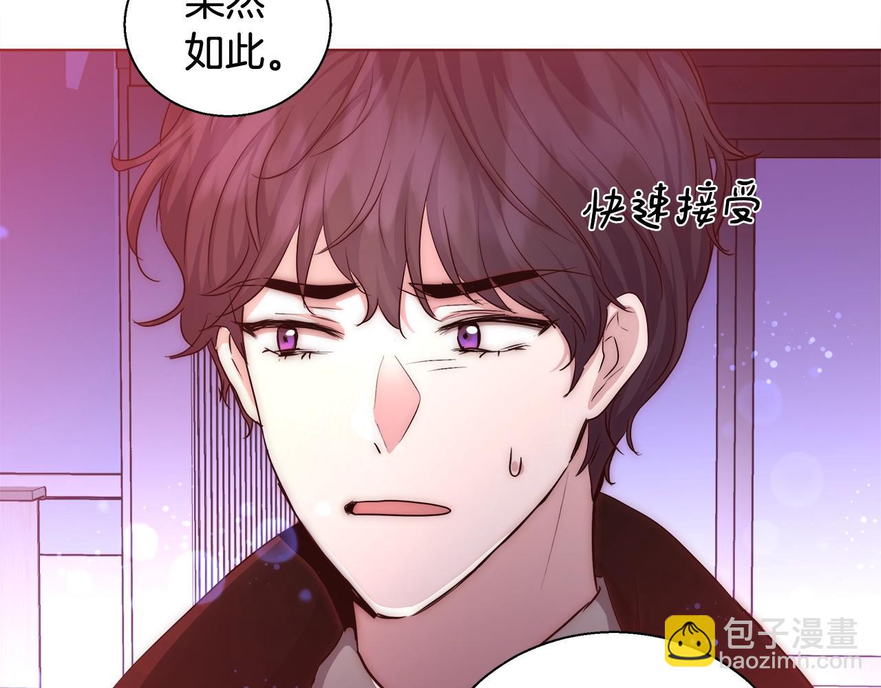 第29话 咒语111