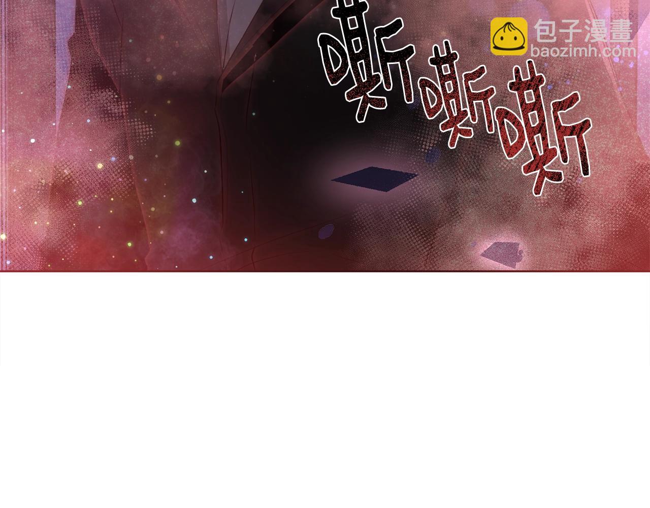 第29话 咒语120