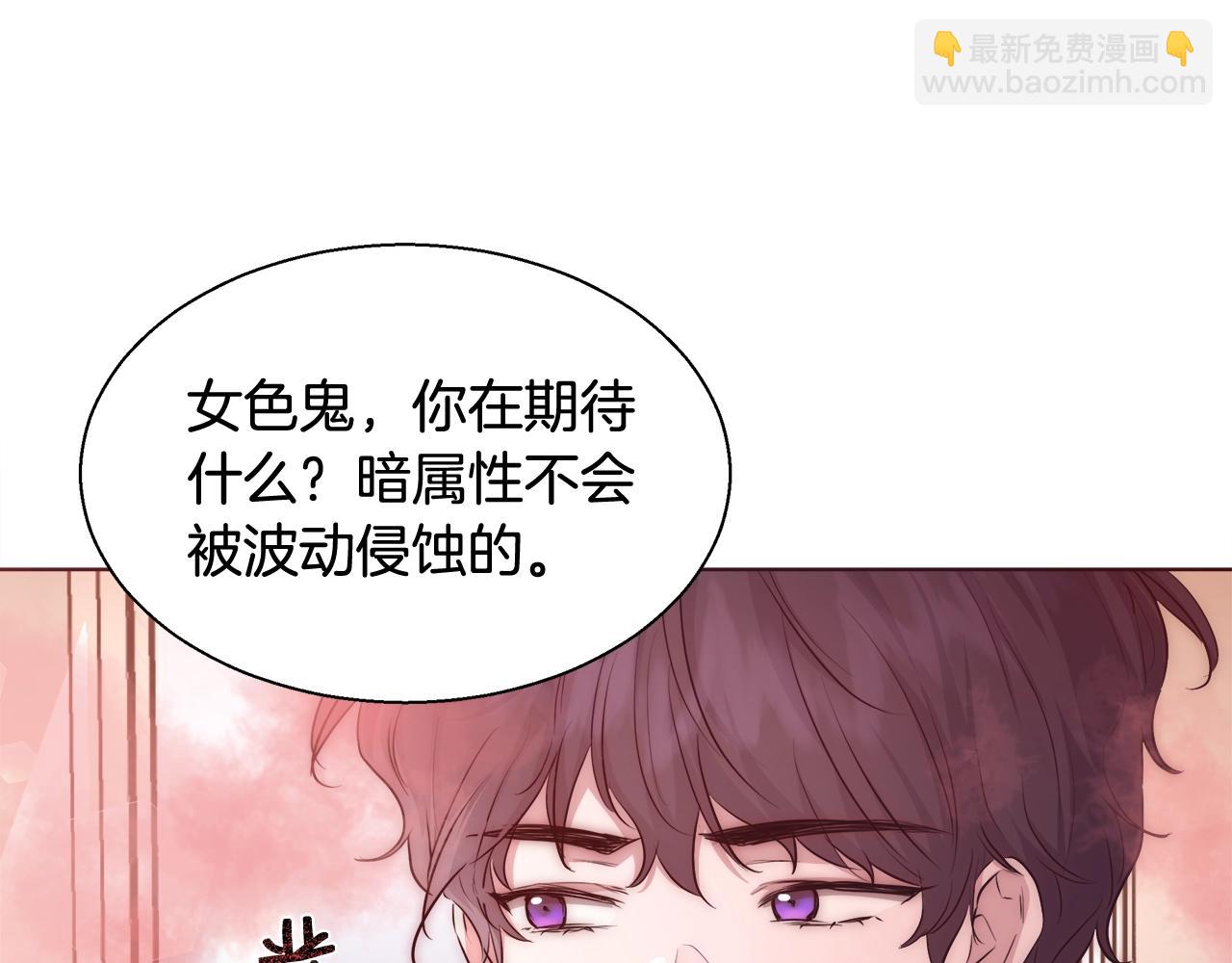 第29话 咒语123