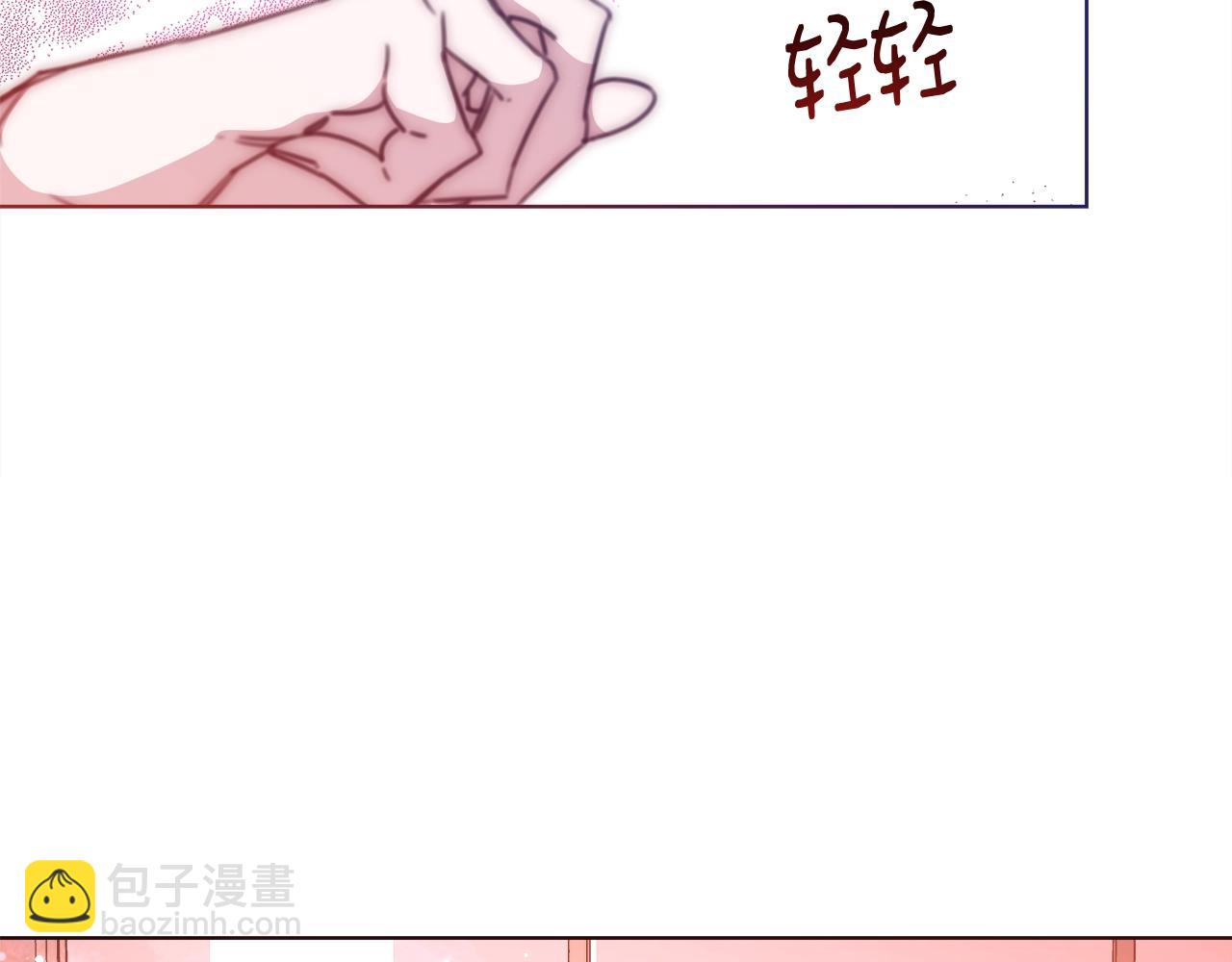 第29话 咒语129