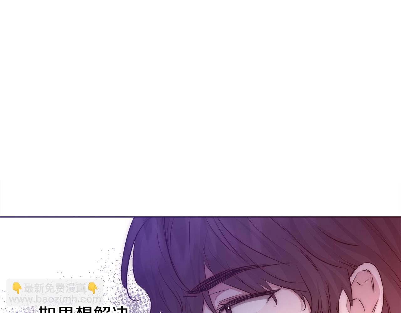 第29话 咒语132
