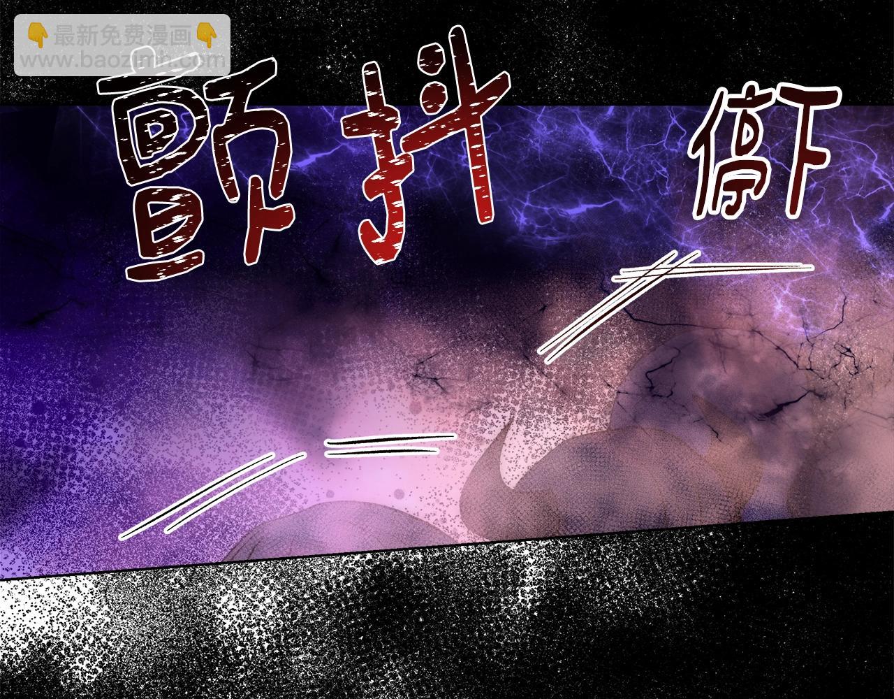 第29话 咒语137