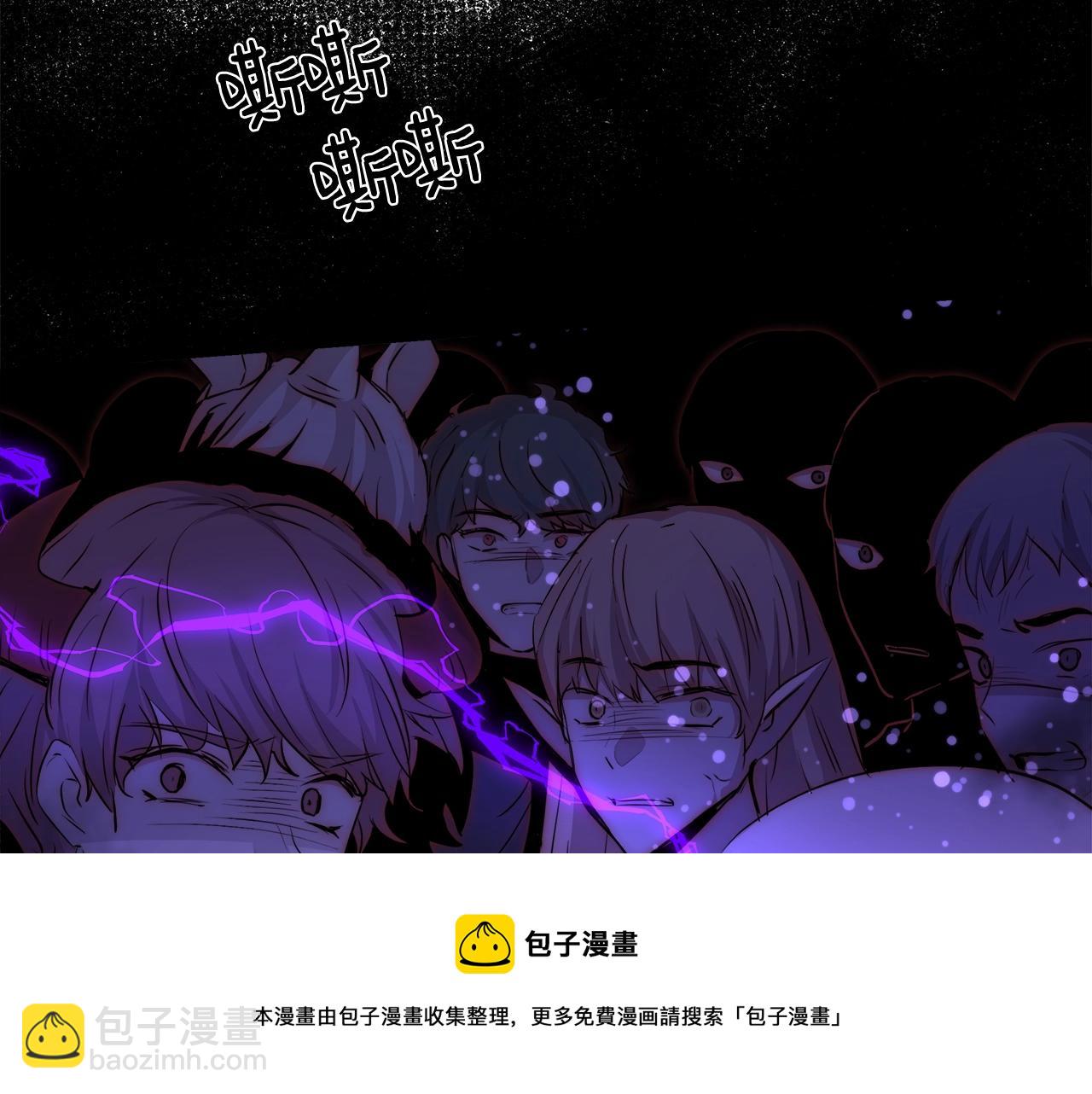 第29话 咒语138
