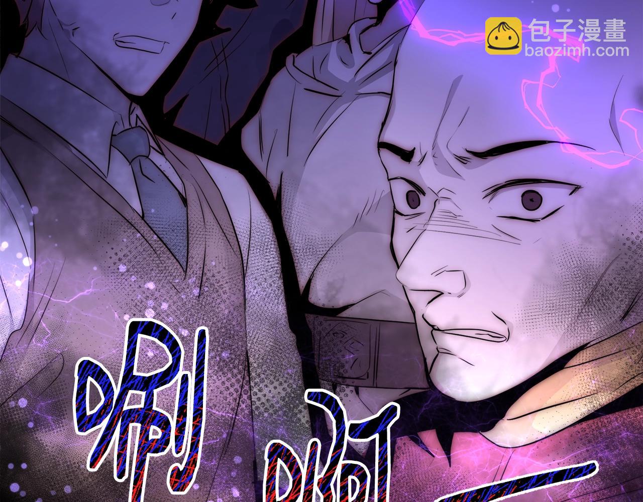 第29话 咒语139