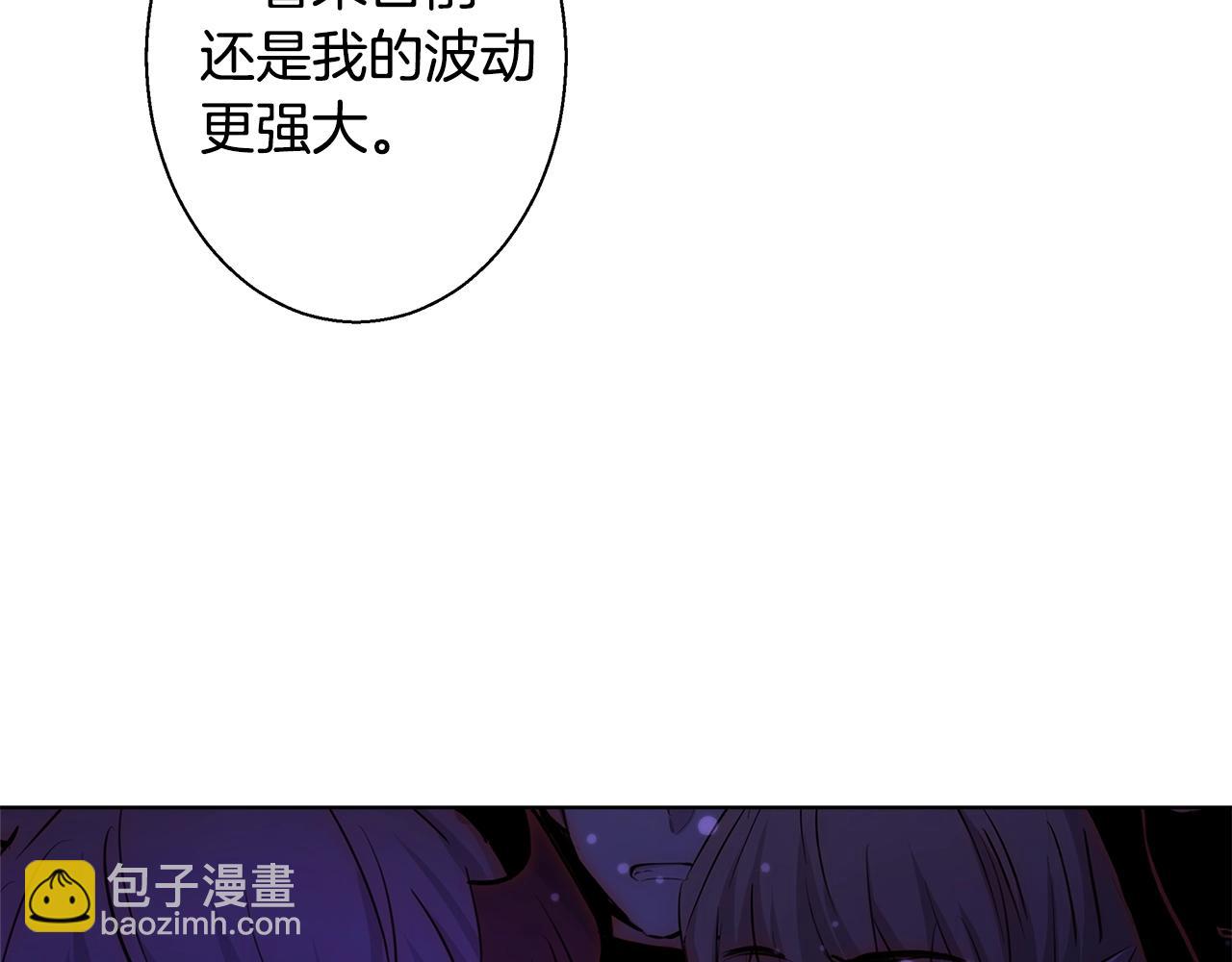 第29话 咒语145