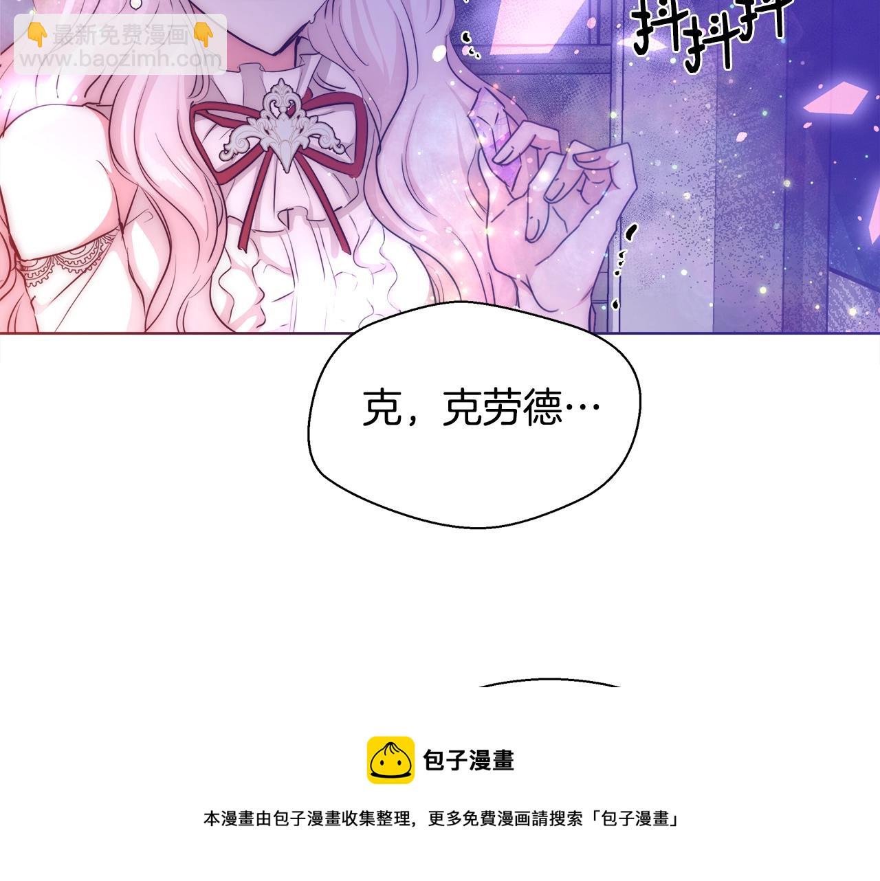 第29话 咒语148