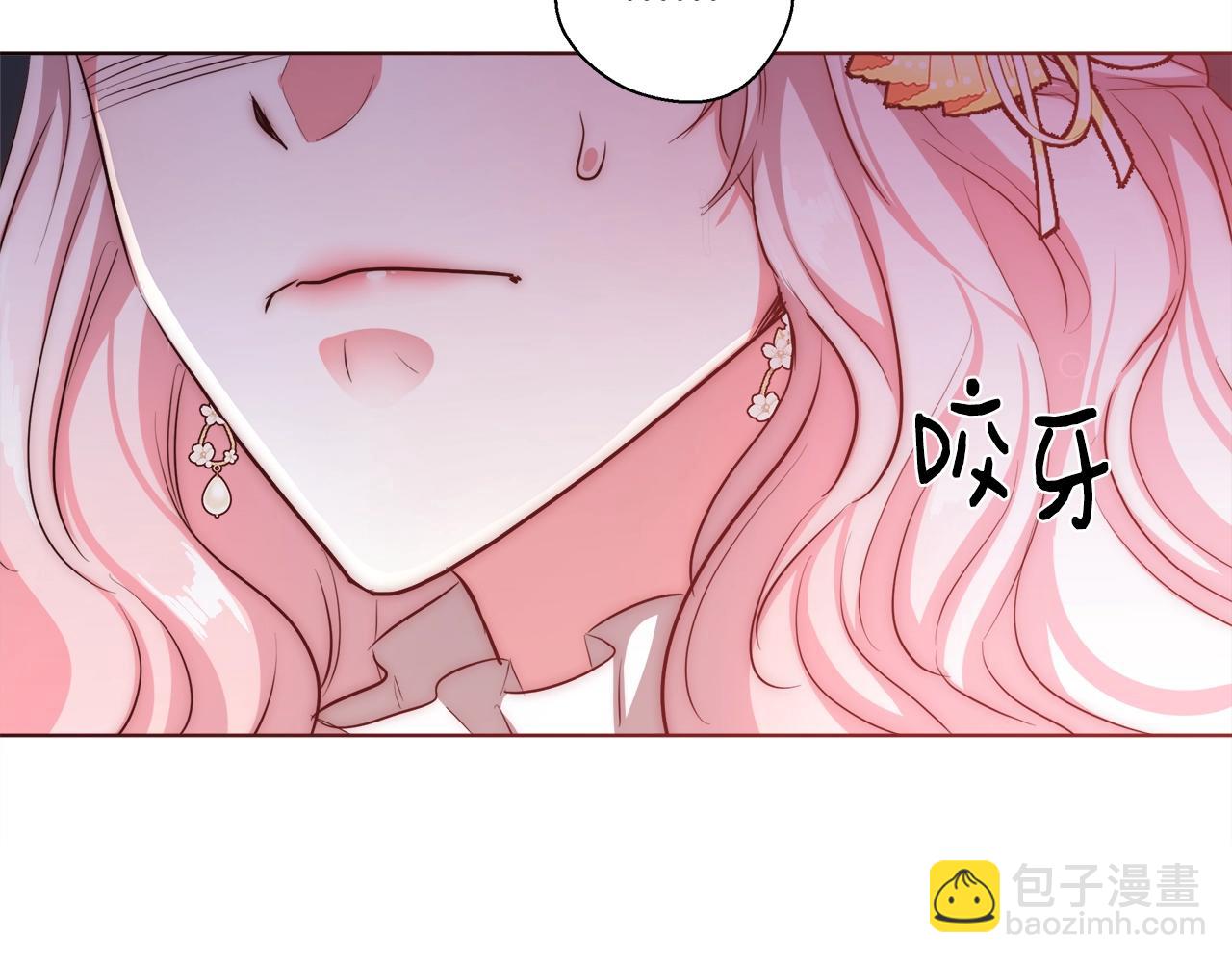 第29话 咒语151
