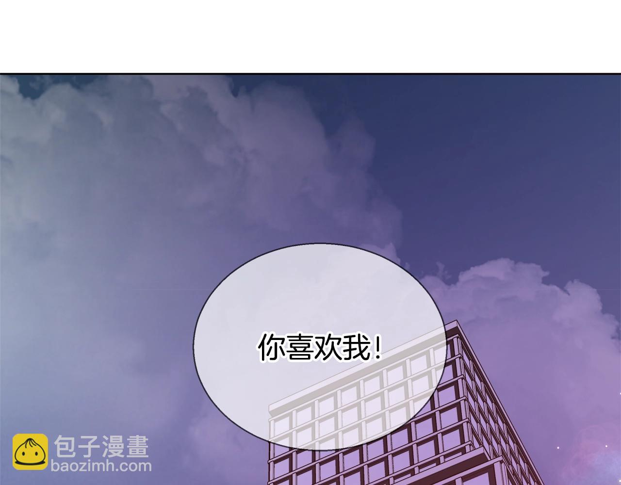 第29话 咒语152