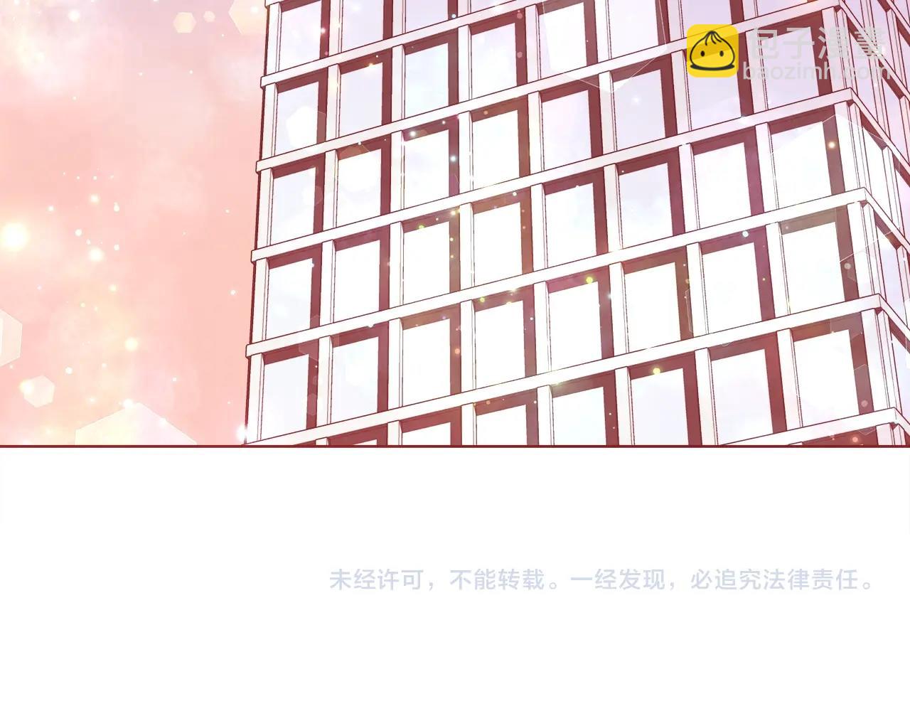 第29话 咒语154