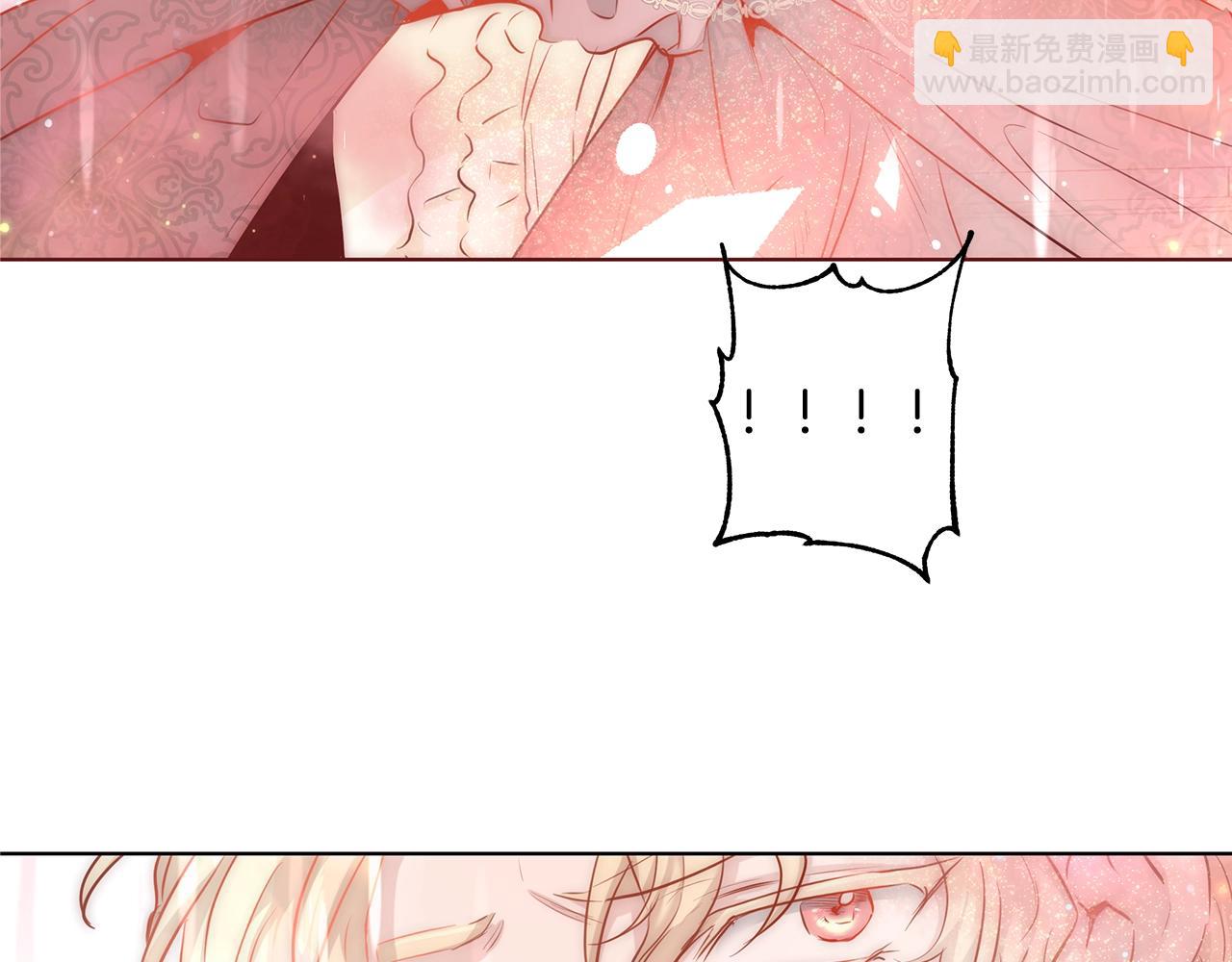 第29话 咒语2