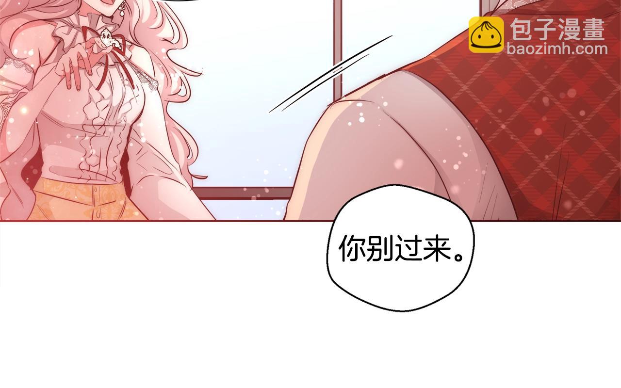 第29话 咒语28