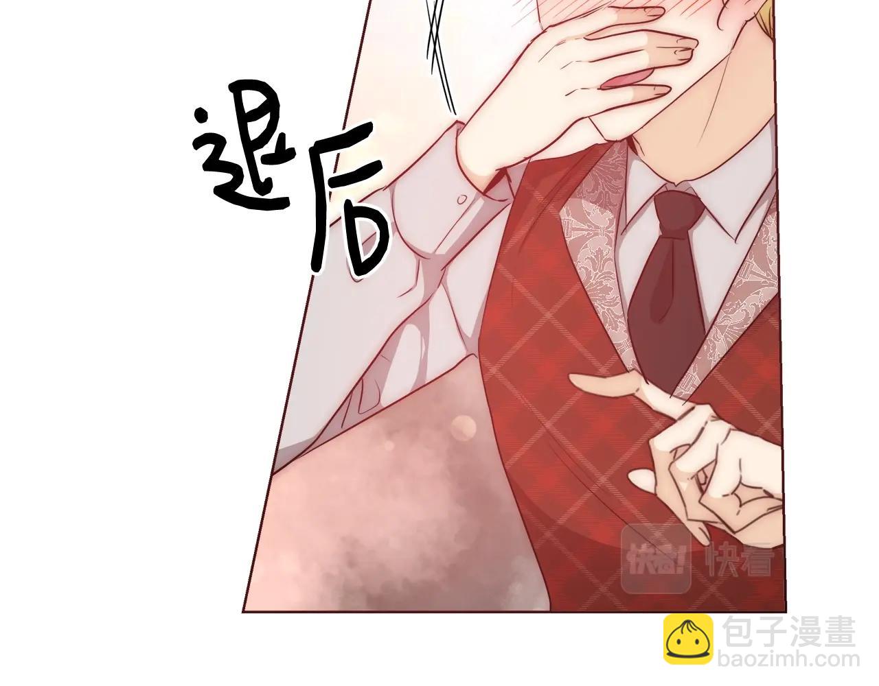 第29话 咒语31