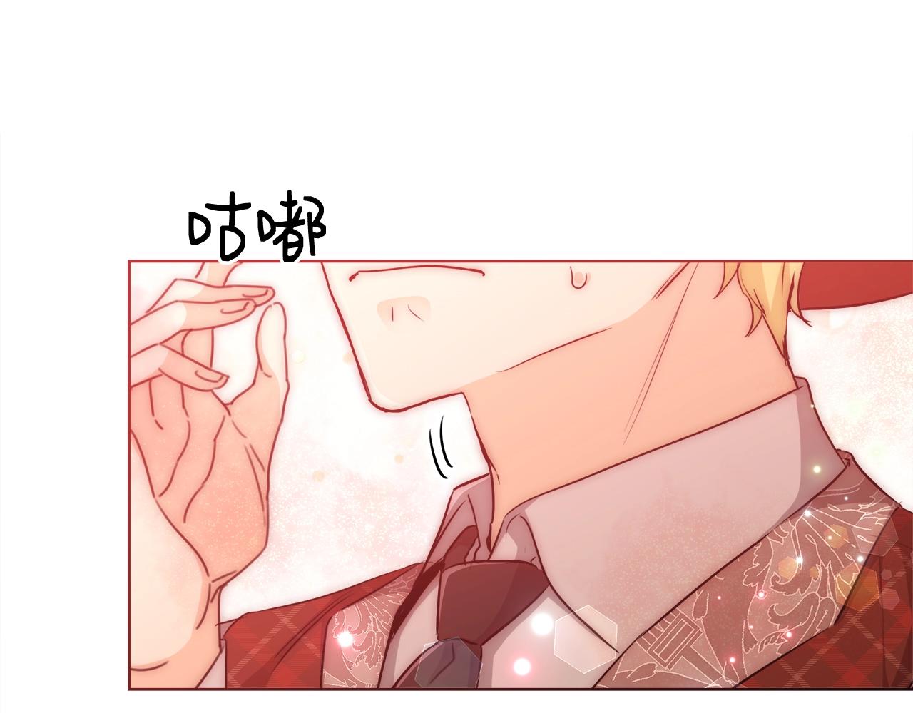 第29话 咒语38