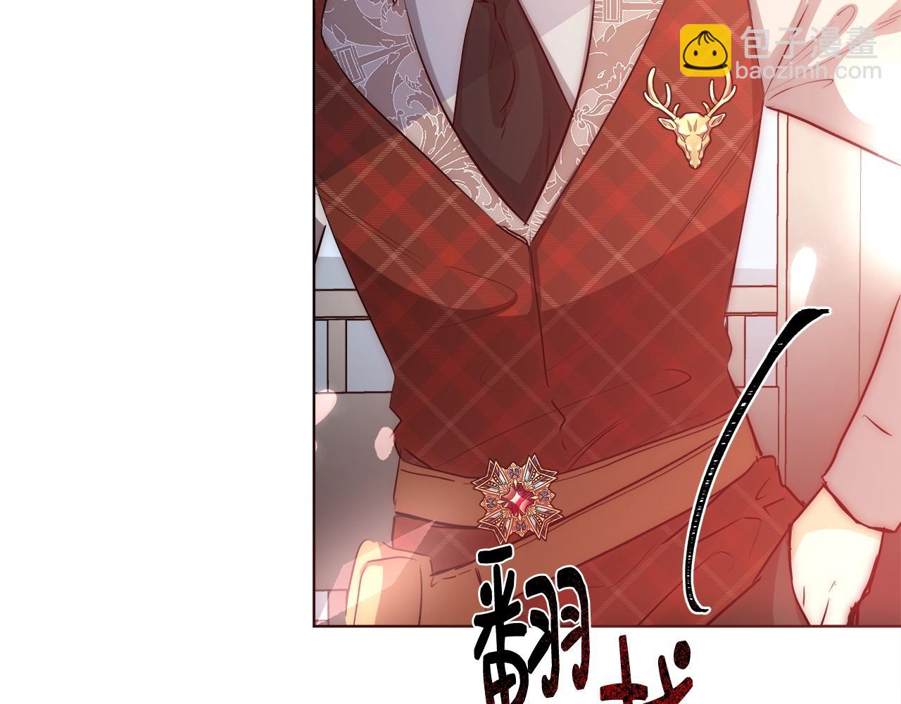 第29话 咒语48