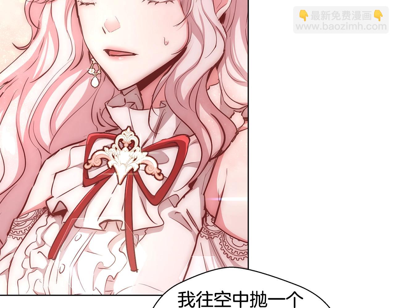 第29话 咒语50