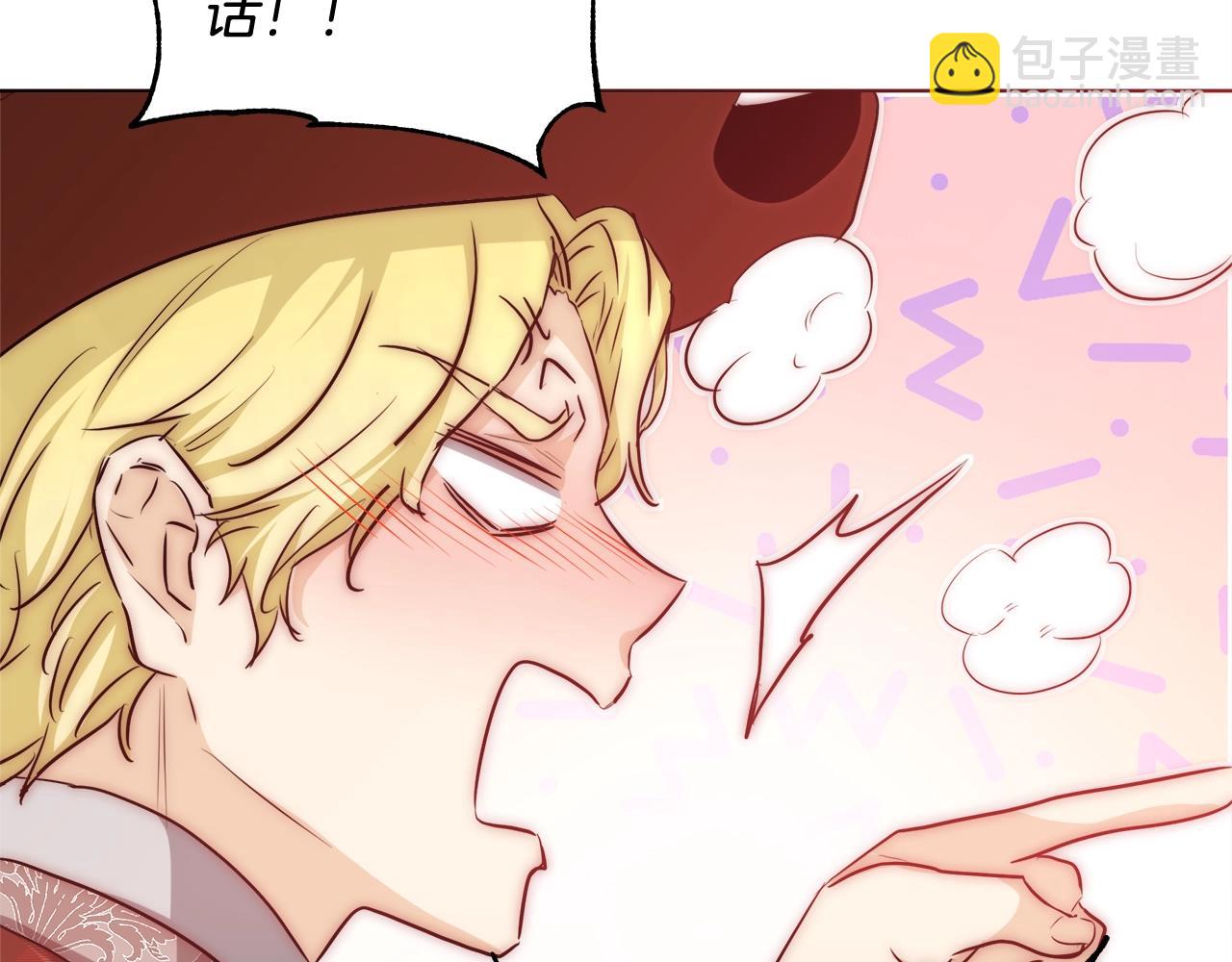 第29话 咒语55