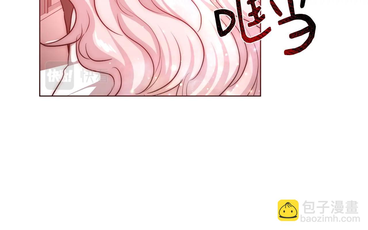 第29话 咒语58