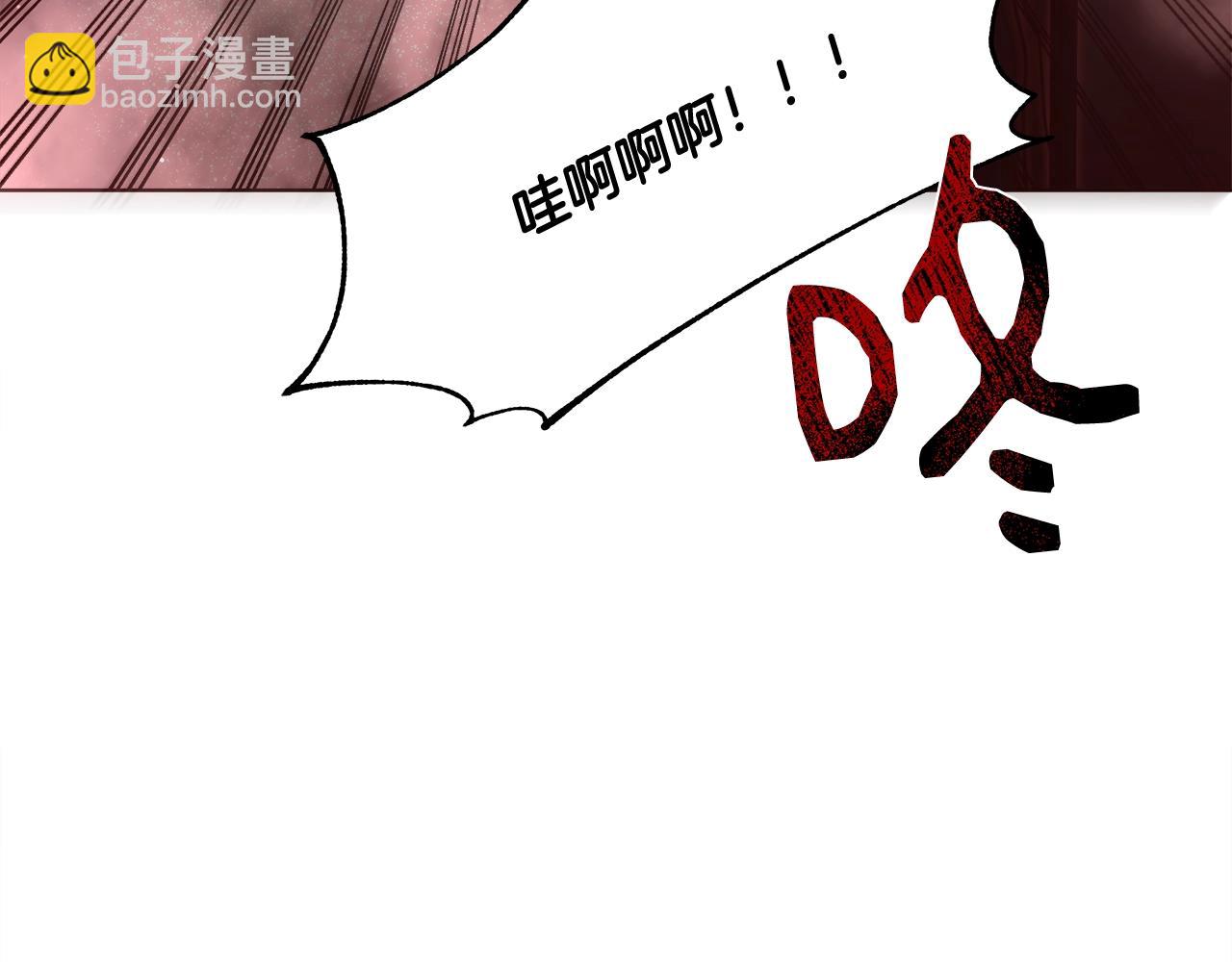 第29话 咒语61