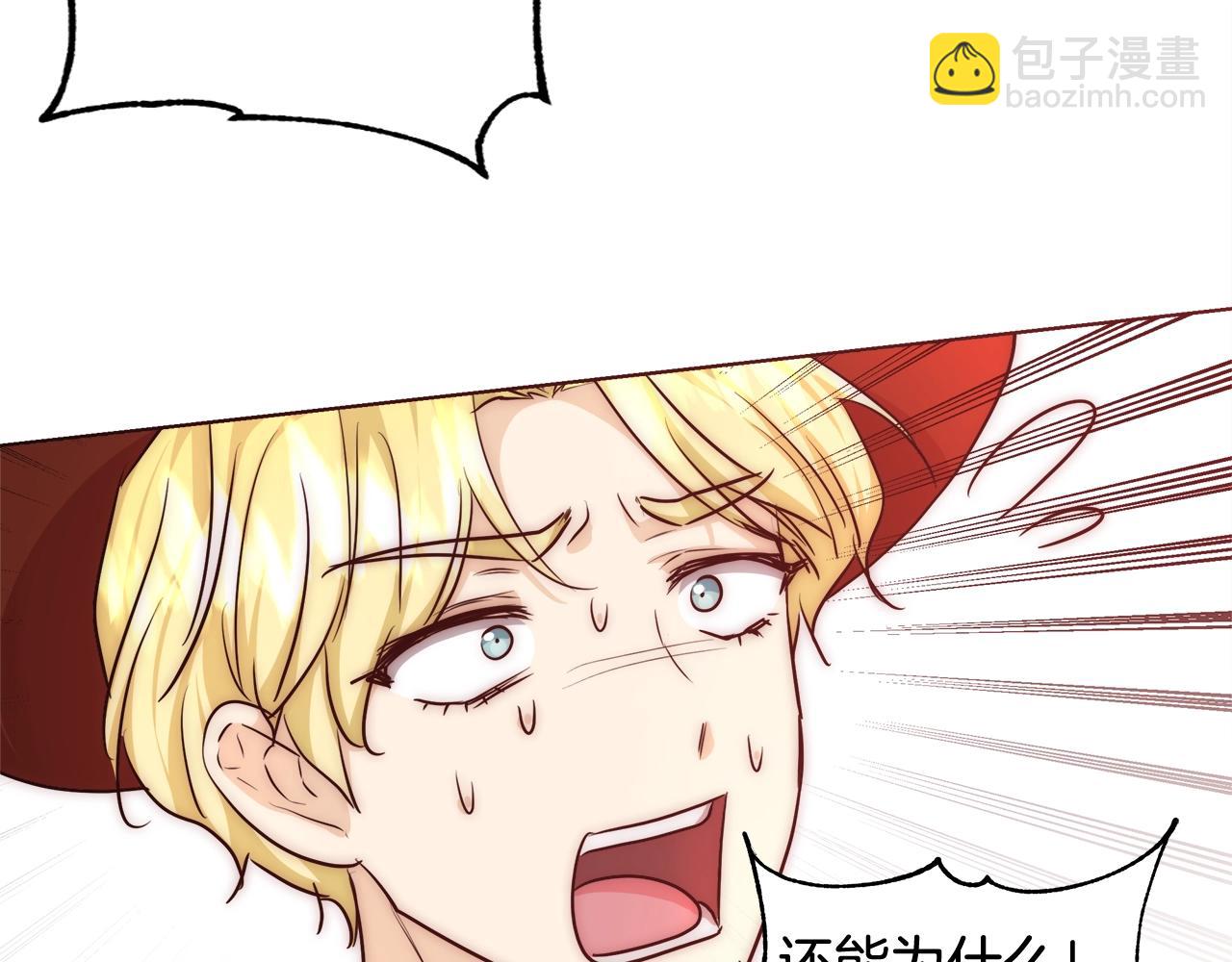 第29话 咒语63