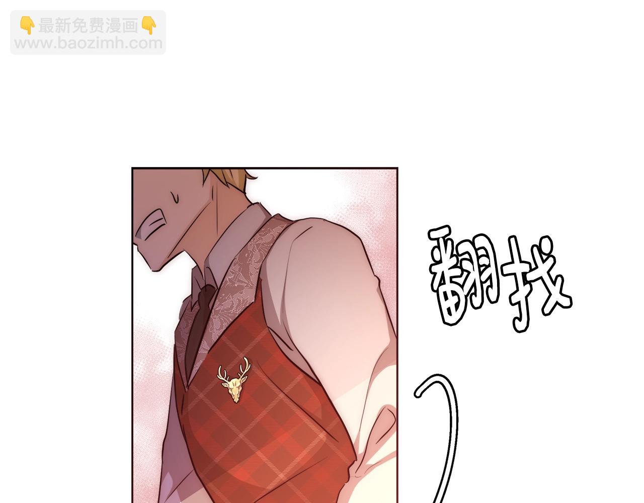第29话 咒语72