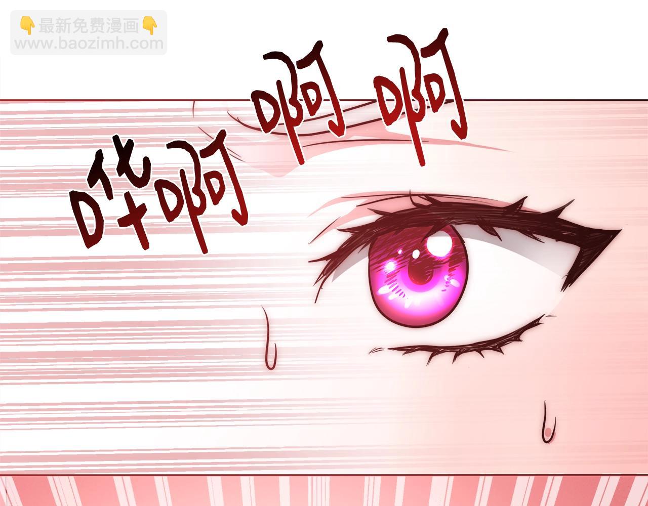 第29话 咒语77
