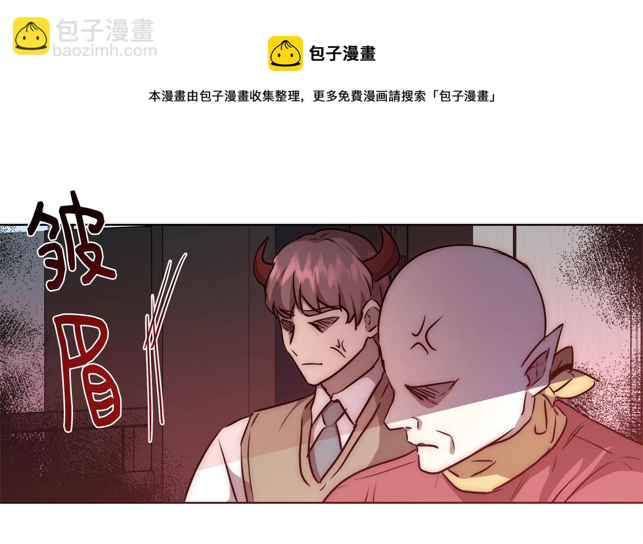 第29话 咒语84