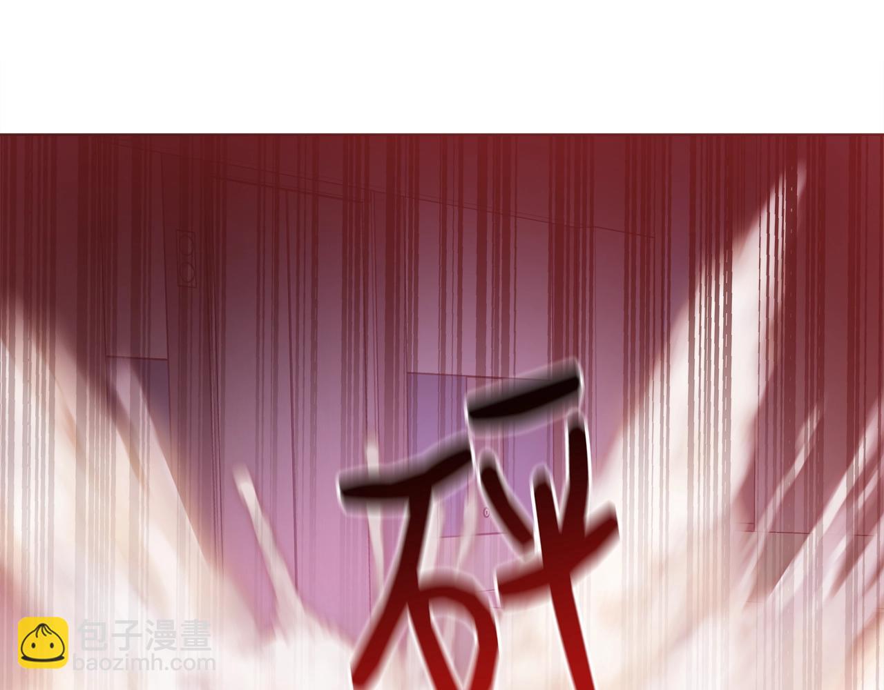 第29话 咒语95