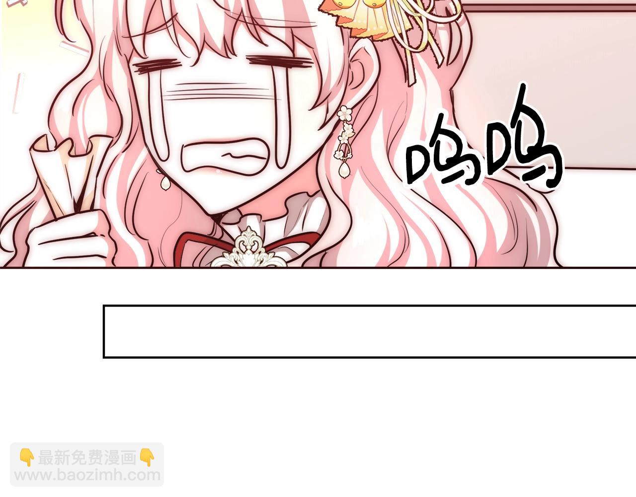 第30话 劫持59