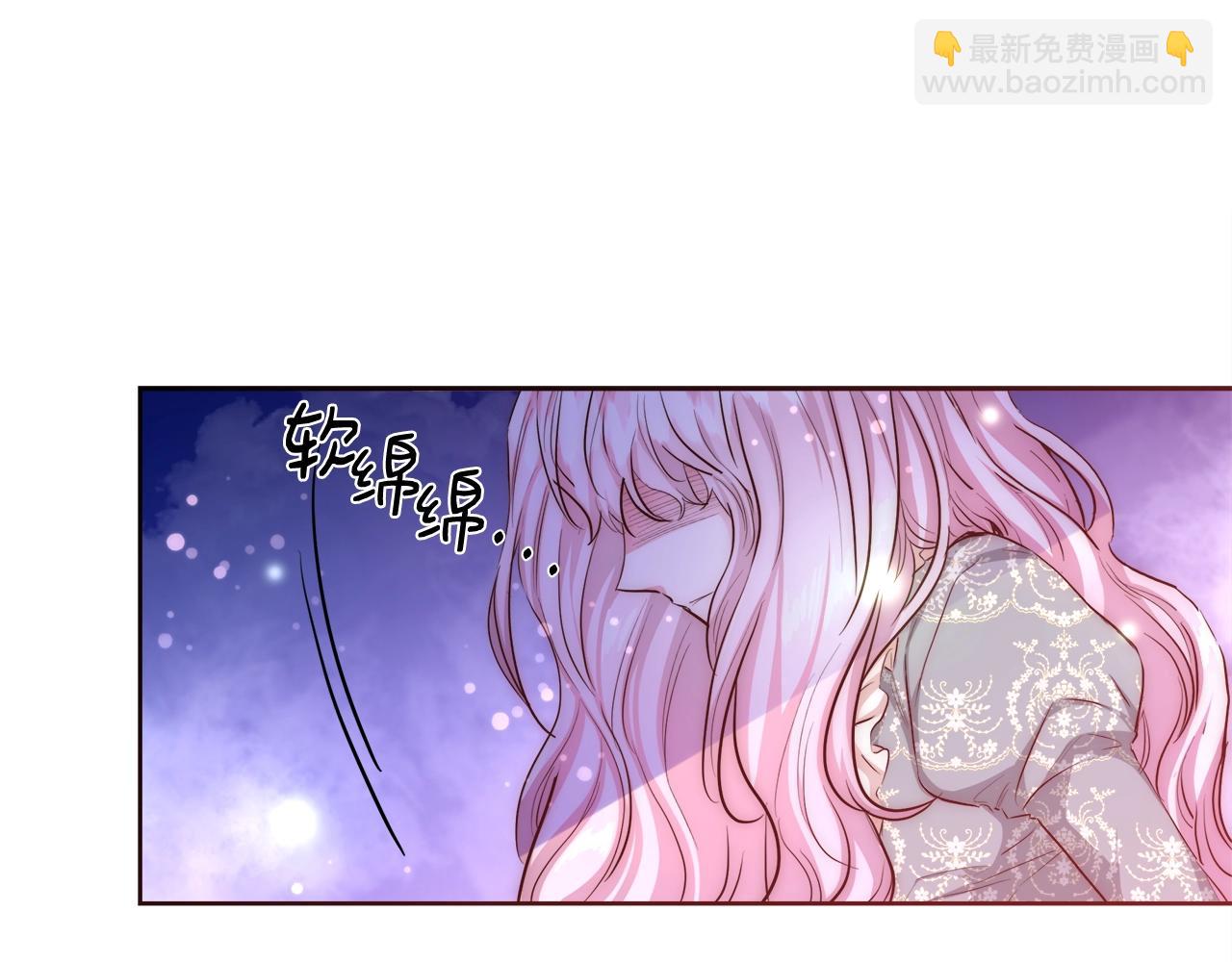 第30话 劫持98