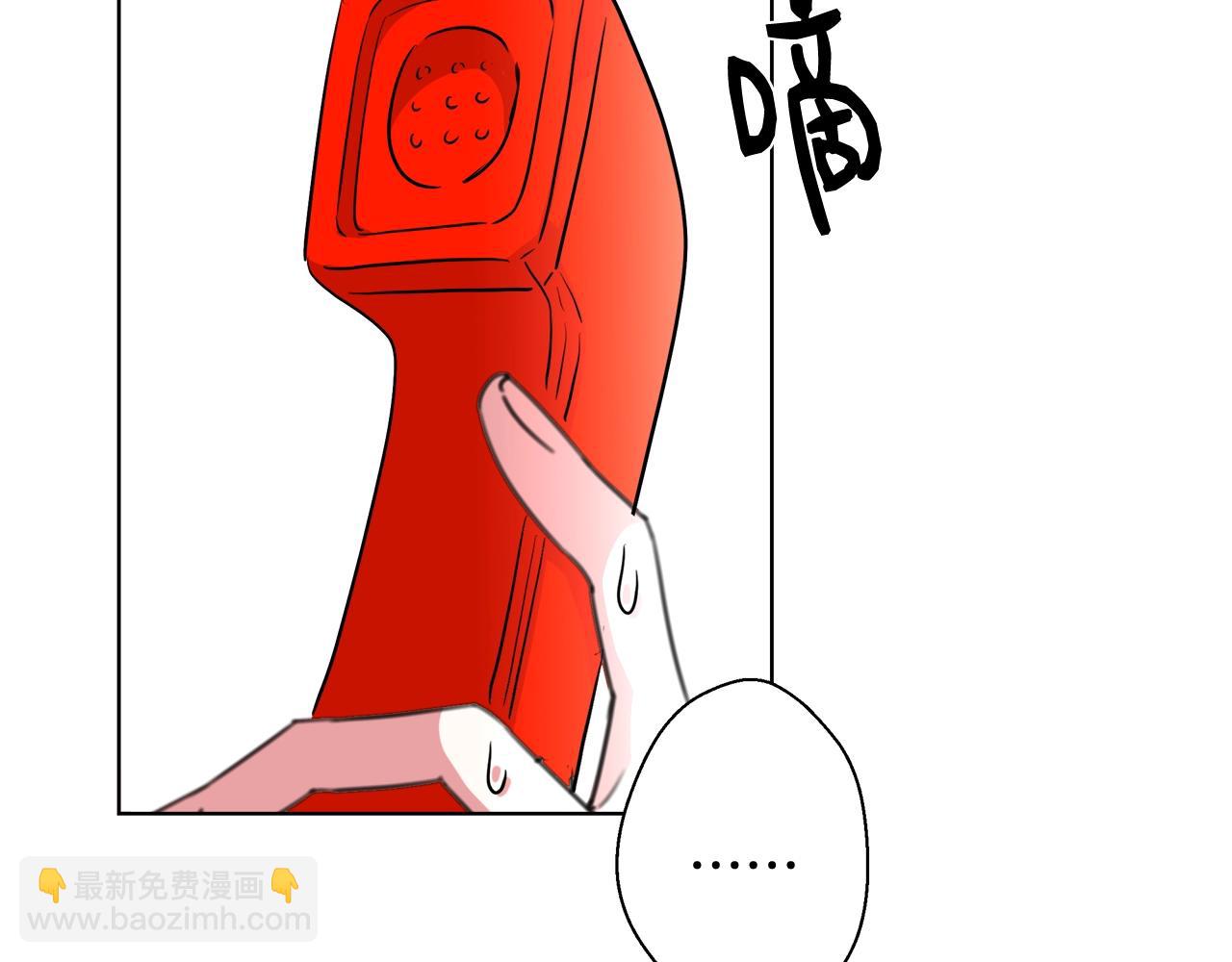 第31话 沐浴111