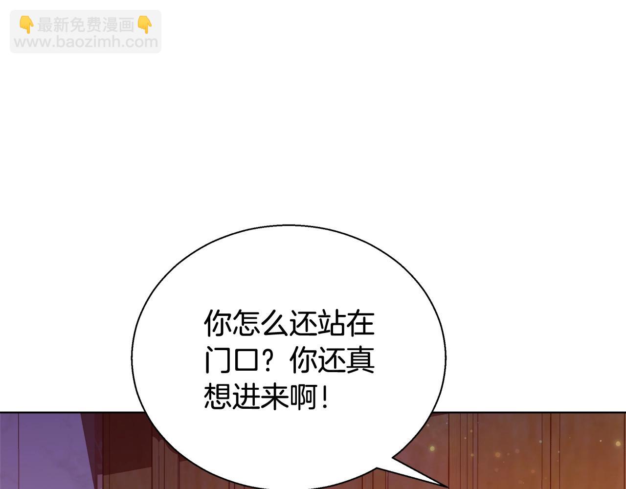 第31话 沐浴125