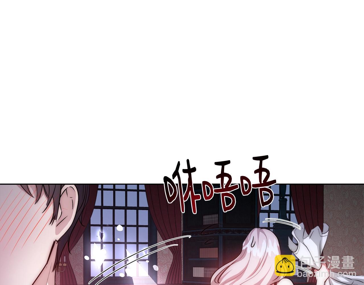 第31话 沐浴139