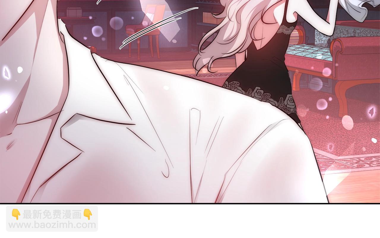 第31话 沐浴140