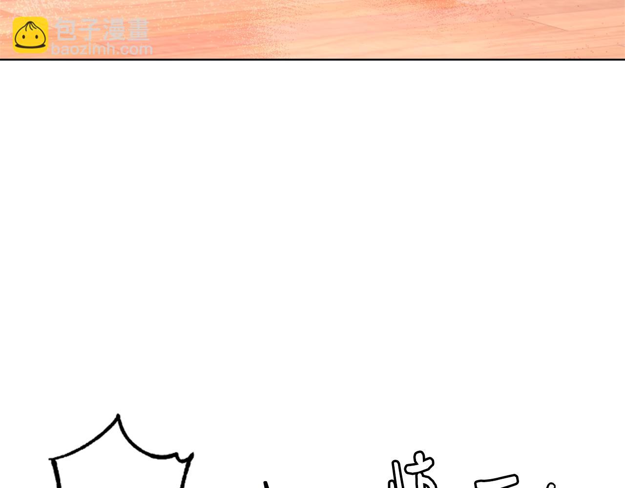 第31话 沐浴145