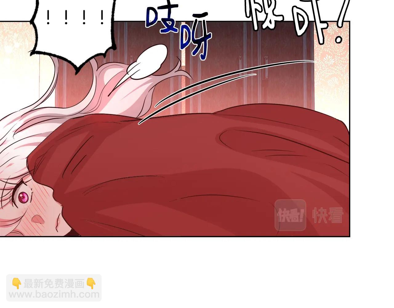 第31话 沐浴146