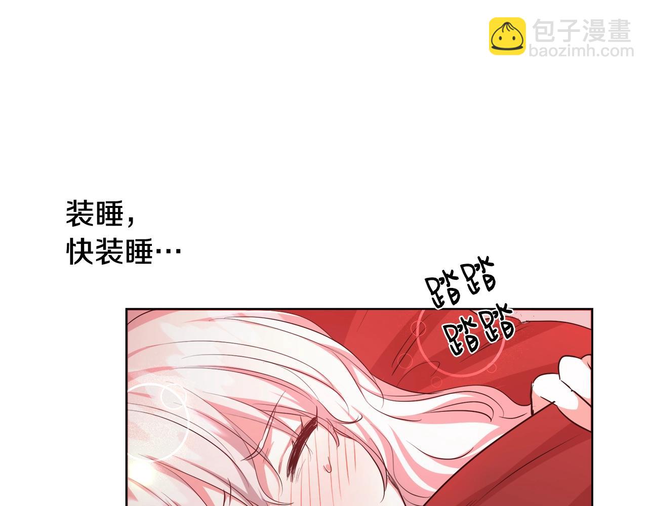 第31话 沐浴147