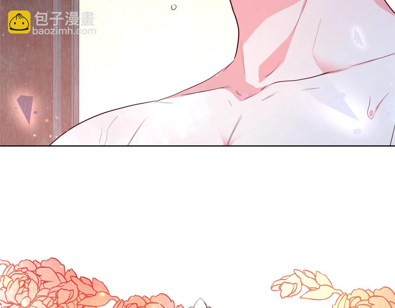第31话 沐浴150