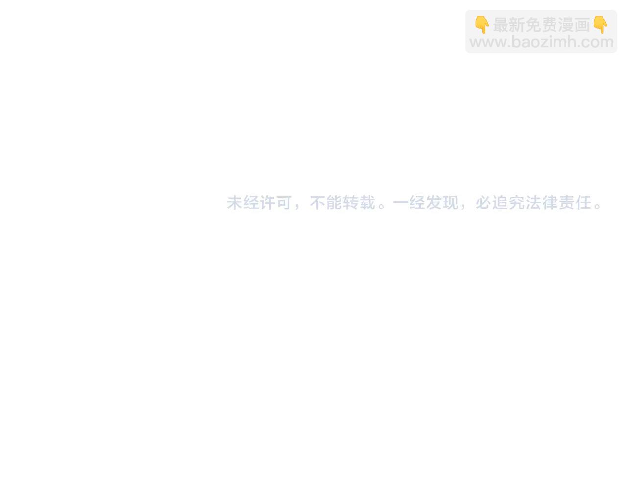 第31话 沐浴165