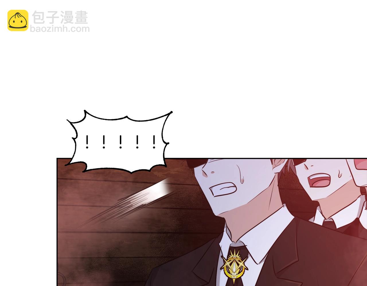 第31话 沐浴19