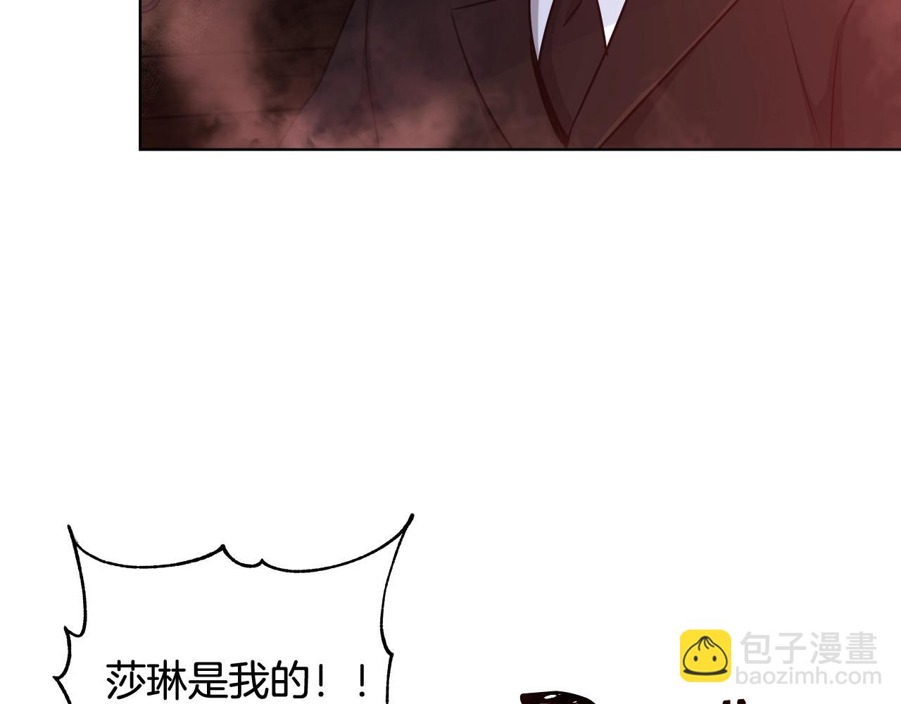 第31话 沐浴20